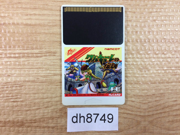 DH8749 Valkyrie no Densetsu PC Engine Japan