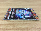 ca1148 BlacephalonGX Fire RR SM12a 028/173 Pokemon Card TCG Japan