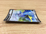 CramorantV Colorless RR S4a 155/190 Pokemon Card TCG Japan - CA2432
