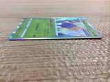 CC3049 Jumpluff Grass R S7R 003/067 Pokemon Card TCG Japan