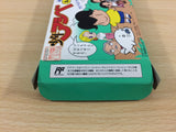 Syounen Ashibe Nepal Daibouken no Maki BOXED NES Famicom Japan - UD1602