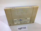 Battle Dodgeball Gundam SNES Super Famicom Japan - SG6103