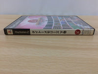 FG6037 Taito Memories Volume 2 PS2 Japan