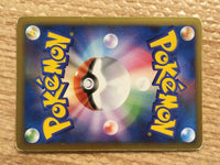 cd1980 Heatran FireSteel	 - PtC-R 003/012 Pokemon Card TCG Japan