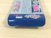 ub7654 The Battle of Olympus no Tatakai BOXED NES Famicom Japan