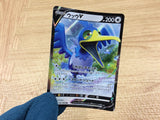 CramorantV Colorless RR S4a 155/190 Pokemon Card TCG Japan - CA2432