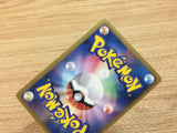 ca8162 Sewaddle Grass C BW3PD 006/052 Pokemon Card TCG Japan