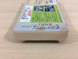 Burai Fighter BOXED NES Famicom Japan - UB5166