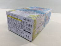 oa3110 Unopened Re:Zero Rem Wedding Ver. SPM Sega Boxed Figure Japan