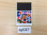 DG8387 Honey on the Road PC Engine Japan