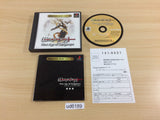 Wizardry New Age Of Llylgamyn Superlite Gold PS1 Japan - UD6189