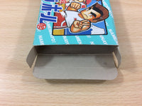 uc5591 Nekketsu Koukou Dodgeball Bu Kunio Kun BOXED NES Famicom Japan
