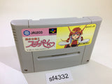 Bishoujo Janshi Suchie Pie Mahjong SNES Super Famicom Japan - SF4332