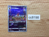 cc8198 Kricketune Grass AR s12a 174/172 Pokemon Card TCG Japan
