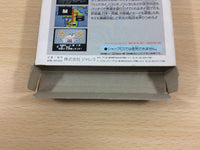 UB4862 Terao no Dosukoi Ozumo Sumo BOXED NES Famicom Japan