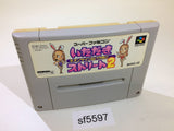 Fortune Street Itadaki Street 2 SNES Super Famicom Japan - SF5597
