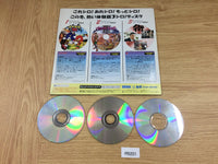 ff9201 Otanoshimi 3 Shiro Disc Sample Sega Saturn Japan