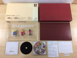 DG1530 Final Fantasy 1 & 2 Premium Package BOXED PlayStation PS1 Japan