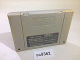 From TV Animation Slam Dunk SNES Super Famicom Japan - SC9362
