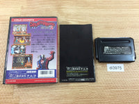 di3975 Splatterhouse Part 2 BOXED Mega Drive Genesis Japan
