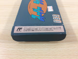 Super Rugby BOXED NES Famicom Japan - UC2283