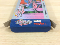ub7654 The Battle of Olympus no Tatakai BOXED NES Famicom Japan