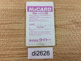 di2626 Volfied PC Engine Japan