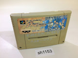Battle Dodgeball 2 Gundam SNES Super Famicom Japan - SH1153