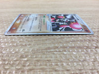 CC4438 Medicham FightingPsychic ex PCGQ-fg 007/015 Pokemon Card TCG Japan
