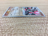 CC4438 Medicham FightingPsychic ex PCGQ-fg 007/015 Pokemon Card TCG Japan