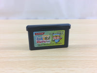 ub1089 Mirumo de Pon! DokiDoki Memorial Panic BOXED GameBoy Advance Japan