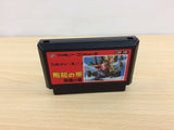 Hiryu no Ken BOXED NES Famicom Japan - UB2590