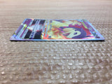 cc7596 Hisuian Typhlosion VSTAR Psychic RRR s9a 029/067 Pokemon Card TCG Japan