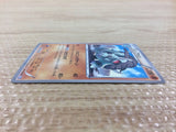 CB2911 Donphan Fighting U BW7 041/070 Pokemon Card TCG Japan