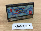 DI4128 Rockman & Forte Mirai kara no Chosensha Wonder Swan Bandai Japan