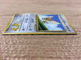 Lt. Surge`s Spearow NormalFlying - OPG1 21 Pokemon Card TCG Japan - CB5877