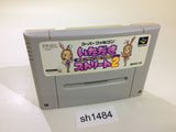 Fortune Street Itadaki Street 2 SNES Super Famicom Japan - SH1484