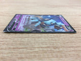 CA4333 Golurk V Psychic RR S7D 015/067 Pokemon Card TCG