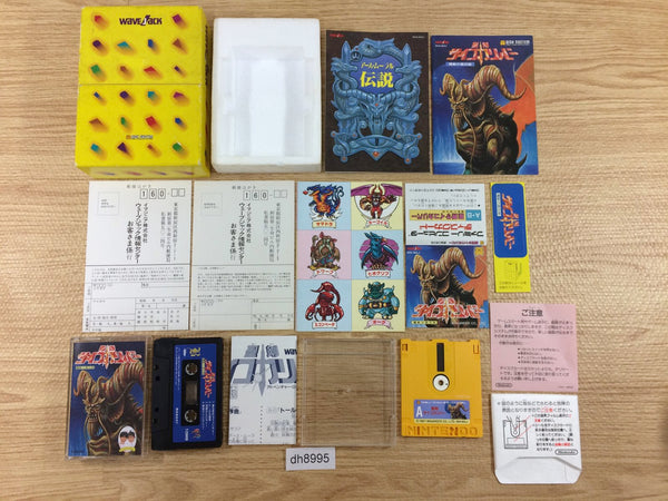 HIROTO　ブレッドディッシュ x 4 + サラダボール x 8 ALL GAME NEW TO OLD – Page 4995 – J4U.co.jp