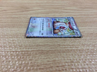 CB9766 Slaking Colorless R BW5DBE 043/050 Pokemon Card TCG Japan