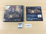fh2875 ZERO ESCAPE BOXED Nintendo 3DS Japan