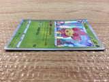 CB7279 Cherrim Grass - s8b 006/184 Pokemon Card TCG Japan