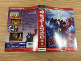 DI3975 Splatterhouse Part 2 BOXED Mega Drive Genesis Japan