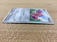 CB4163 Skitty Colorless C PCG5 062/086 Pokemon Card TCG Japan