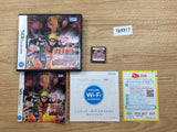Naruto Saikyo Ninja Daikesshu 5 BOXED Nintendo DS Japan - FG4917