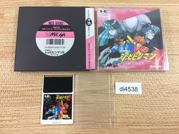 DI4538 Kaizo Chojin Shubibinman BOXED PC Engine Japan