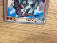 CB2911 Donphan Fighting U BW7 041/070 Pokemon Card TCG Japan