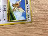 Lt. Surge`s Spearow NormalFlying - OPG1 21 Pokemon Card TCG Japan - CB5877