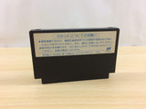 ua9798 Seireigari BOXED NES Famicom Japan