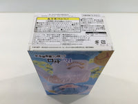 oa3110 Unopened Re:Zero Rem Wedding Ver. SPM Sega Boxed Figure Japan